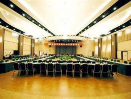 Wuyi Mountain Jingmin Golf Hotel